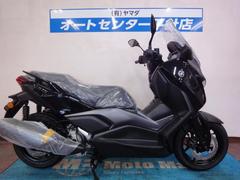 ヤマハ　Ｘ−ＭＡＸ２５０　２０２５年モデル新型