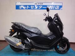 ヤマハ　ＮＭＡＸ１５５　２０２５年モデル新型