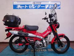 ホンダ　ＣＴ１２５ハンターカブ