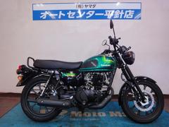 カワサキ　Ｗ１７５ＡＢＳ　ＳＴＲＥＥＴ
