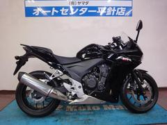 ホンダ　ＣＢＲ４００Ｒ