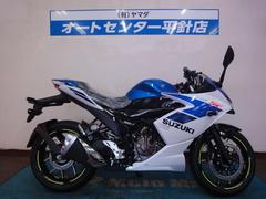 スズキ　ＧＩＸＸＥＲ　ＳＦ　２５０　２０２５年モデル