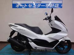 ホンダ　ＰＣＸ　４型　２０２１年モデル　当店出荷のワンオーナー車輛