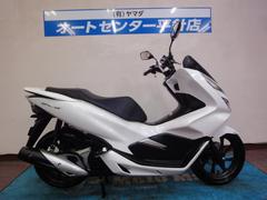 ホンダ　ＰＣＸ