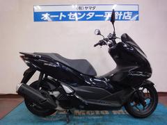 ホンダ　ＰＣＸ　２０２２年モデル