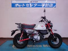 ホンダ　モンキー１２５　２０２４年モデル