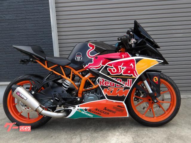 ＲＣ２５０　レッドブル仕様　バッテリー　プラグ新品