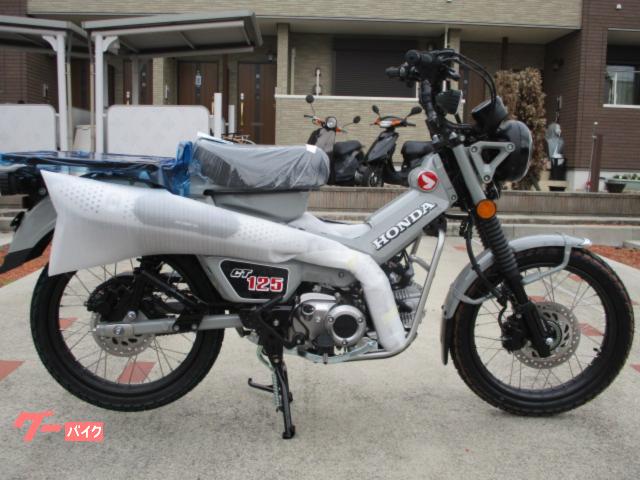 ＣＴ１２５ハンターカブ　２０２５モデル