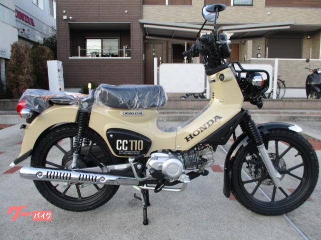 クロスカブ１１０　２０２６モデル