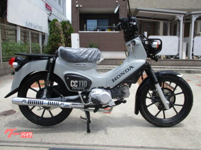クロスカブ１１０　Ｆディスクモデル