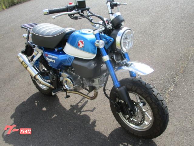 ホンダ モンキー125 JB02モデル｜もと・しょっぷつねかわ｜新車