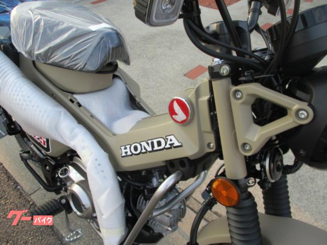 最終値引本日限定 ハンターカブJA65 カウル 左右セット スモーキー