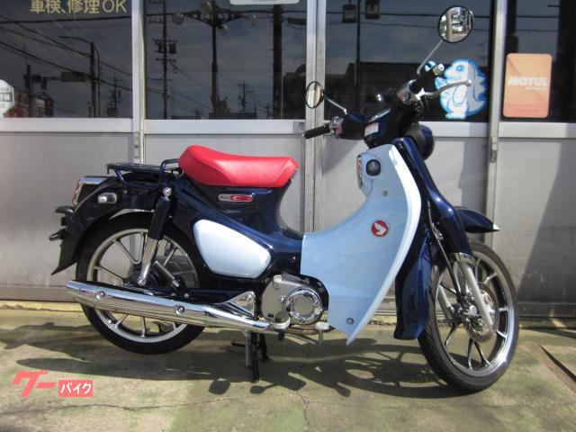 スーパーカブＣ１２５