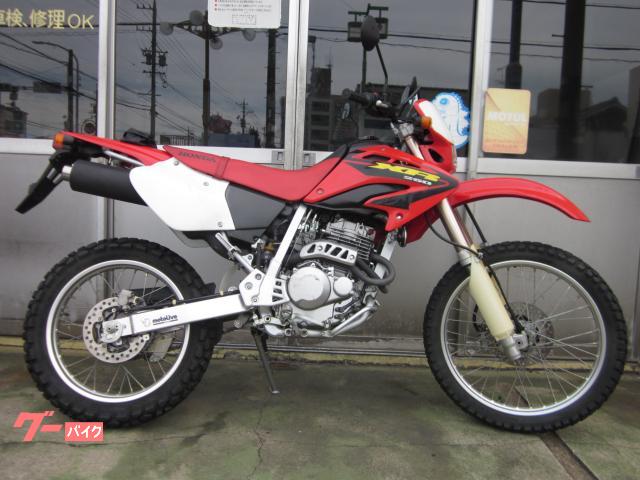 ＸＲ２５０