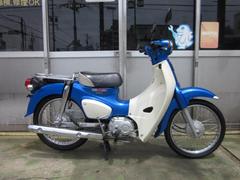 ホンダ　スーパーカブ１１０