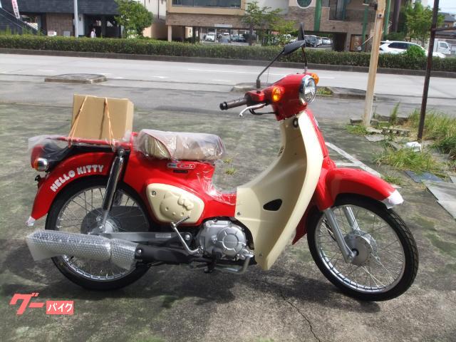 スーパーカブ５０　　ＨＡＬＬＯ　ＫＩＴＴＹ