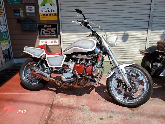 超希少ホンダワルキューレ1500バックギヤ付き　カスタム多数 超希少ホンダワルキューレ1500バックギヤ付き カスタム多数 【公式通販】