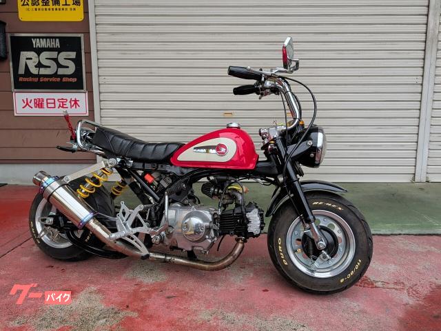 ホンダ モンキー 太足 ローダウン バックステップ｜岡本商会｜新車
