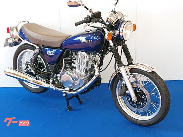 ＳＲ４００　Ｆｉｎａｌ　　Ｅｄｉｔｉｏｎ