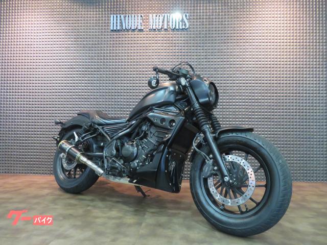 レブル２５０・ディアブロカスタムモデル