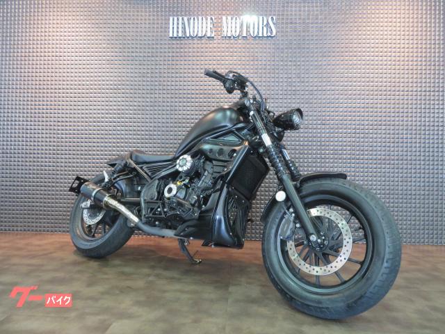 レブル２５０　Ｓエディション・ロングフォークモデル