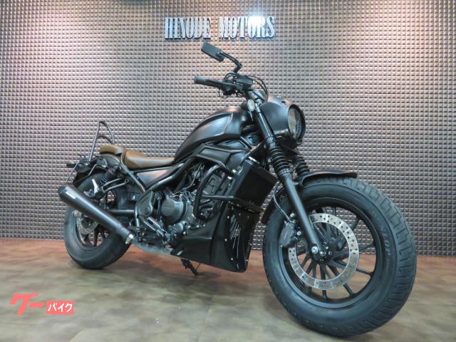 レブル２５０　Ｓエディション・ＯＶＥＲ製マフラー