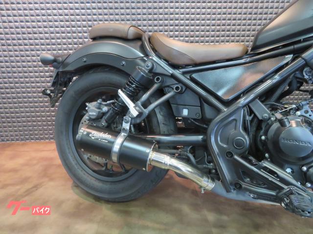 ホンダ レブル250 Sエディション・ディアブロマフラーモデル