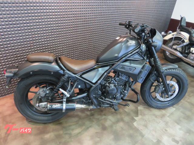ホンダ レブル250 Sエディション・ディアブロマフラーモデル