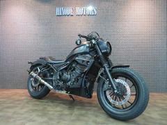 ホンダ　レブル２５０・ディアブロカスタムモデル
