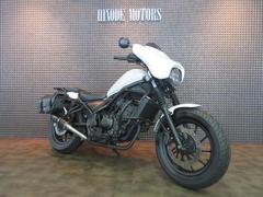 ホンダ　レブル２５０・フロントフェアリングカウルモデル