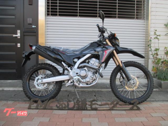 ＣＲＦ２５０Ｌローダウン