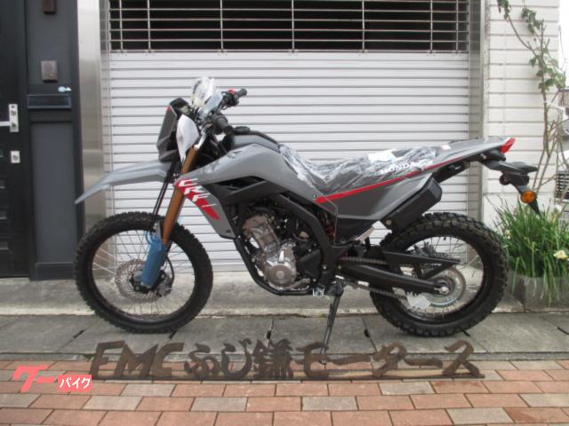 ホンダ CRF250Lローダウンシート｜ふじ鎌モータース