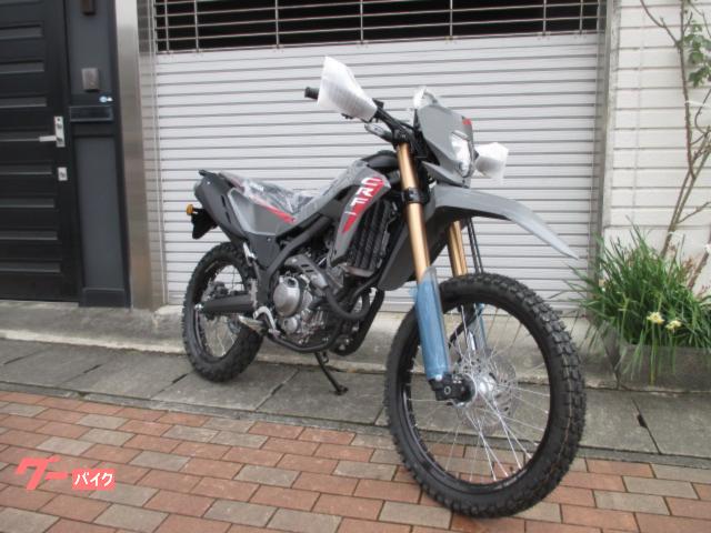 ホンダ CRF250Lローダウンシート｜ふじ鎌モータース