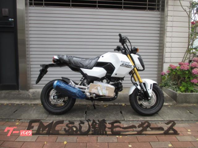 グロム　２０２５