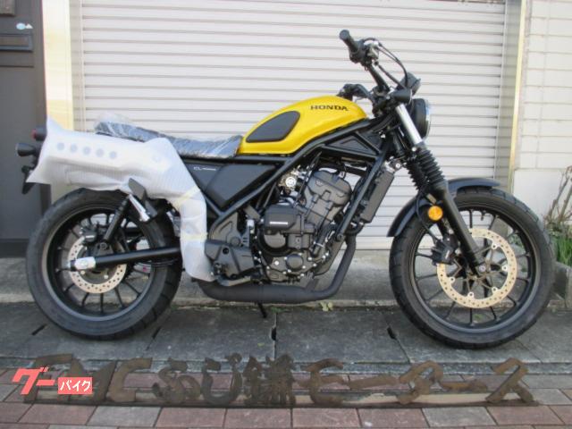 ＣＬ２５０　Ｅ−Ｃｌｕｔｃｈ