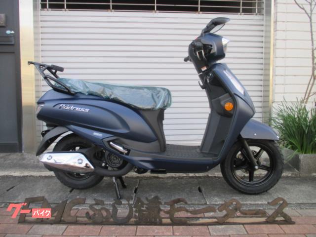 アドレス125
