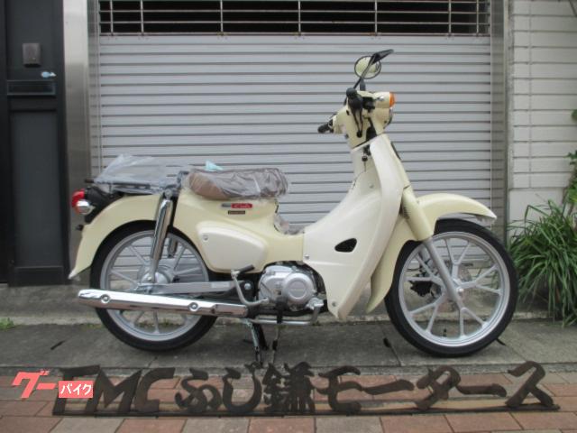 スーパーカブ１１０プロ　Ｌｉｔｅ