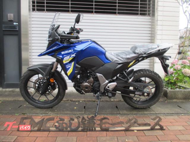スズキ V－ストローム250SX 2026｜ふじ鎌モータース｜新車