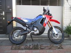 ホンダ　ＣＲＦ２５０　ラリーＳ