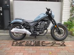 ホンダ　レブル２５０　Ｓエディション　Ｅ−Ｃｌｕｔｃｈ
