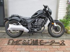 ホンダ　レブル２５０　Ｓエディション　Ｅ−Ｃｌｕｔｃｈ