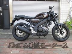 ヤマハ　ＸＳＲ１５５