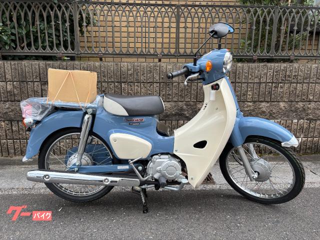 スーパーカブ５０　ファイナルエディション　最終生産車