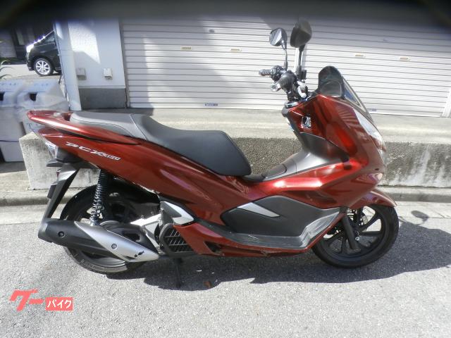 ＰＣＸ１５０