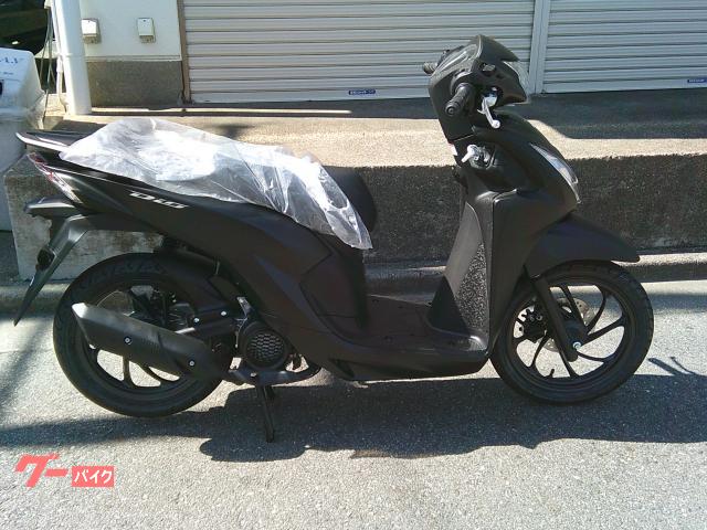 Ｄｉｏ１１０　Ｌｉｔｅ