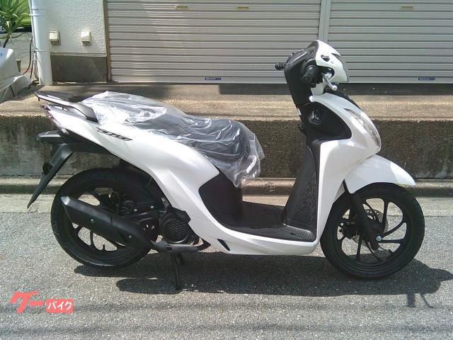 Ｄｉｏ１１０　Ｌｉｔｅ