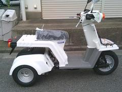 ホンダ　ジャイロＸ
