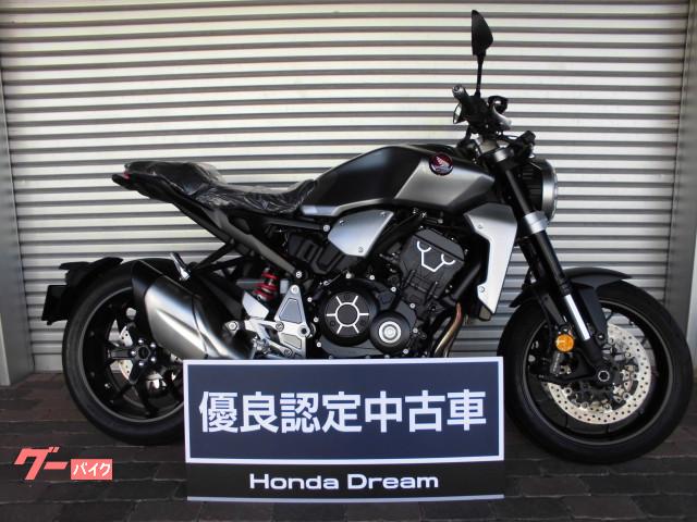 ホンダ 100万円以上のバイク一覧 35ページ目 新車 中古バイクなら グーバイク