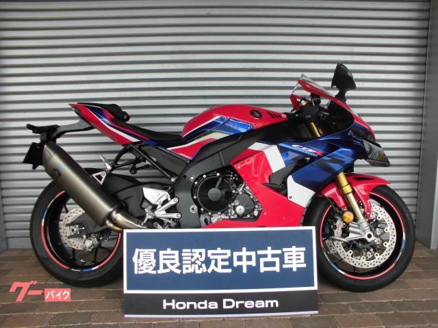 ＣＢＲ１０００ＲＲ−Ｒ　ＳＰ