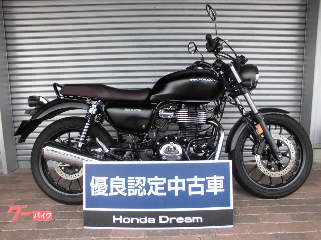 ＧＢ３５０